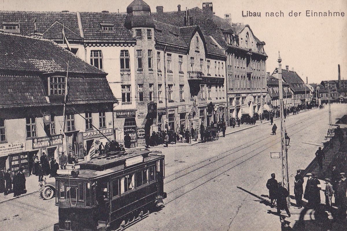 Лиепая — Старые фотографии