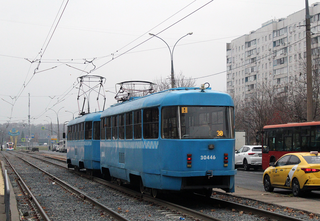 Москва, МТТЧ № 30446