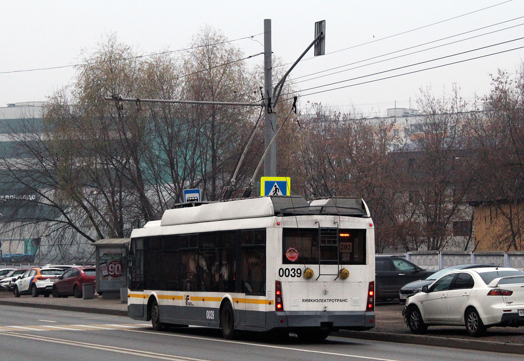 Khimki, Trolza-5265.00 “Megapolis” # 0039