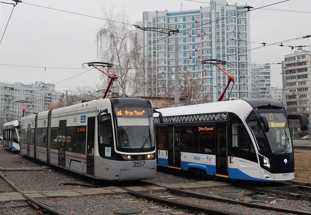 Москва, 71-414 (Pesa Fokstrot) № 3517