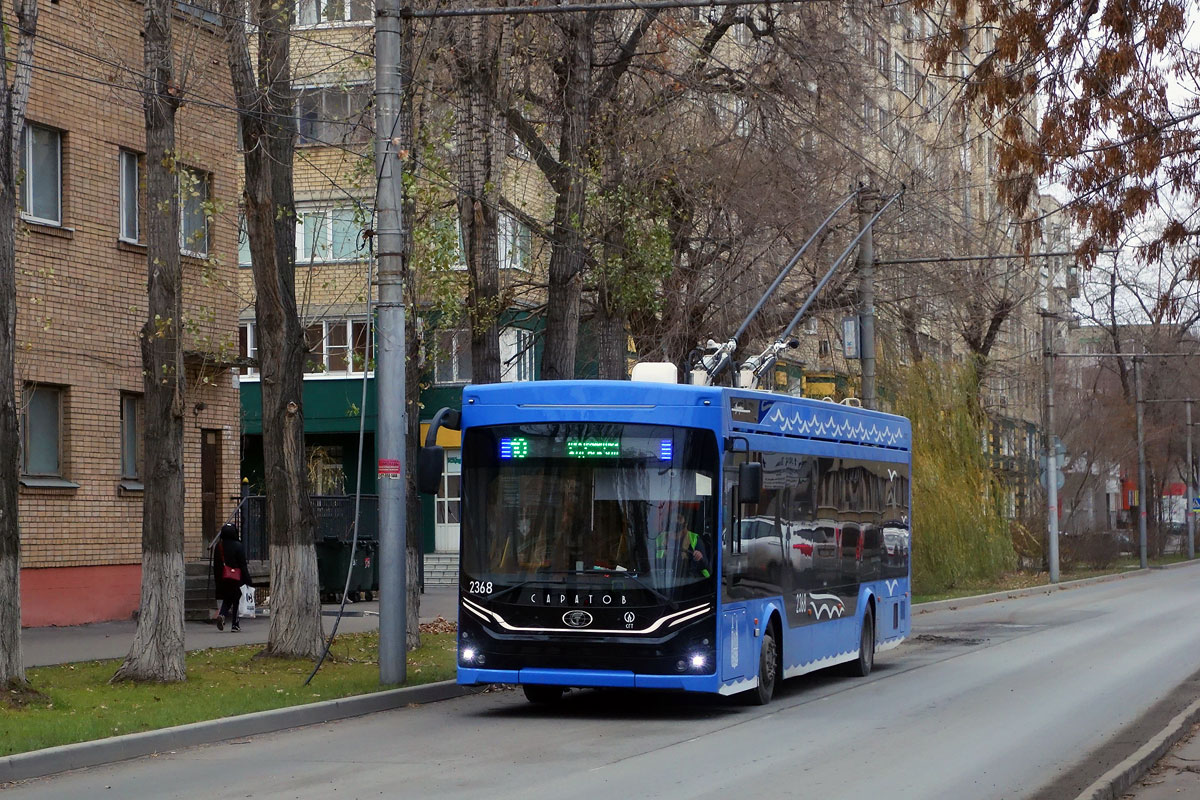 Саратов, ПКТС-6281.01 «Адмирал» № 2368
