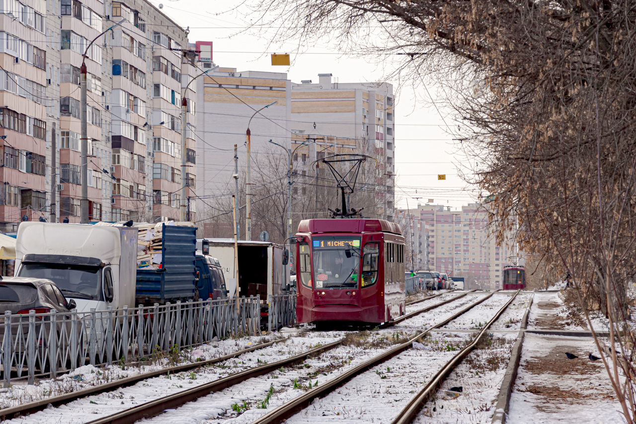 Казань, 71-623-02.02 № 1352