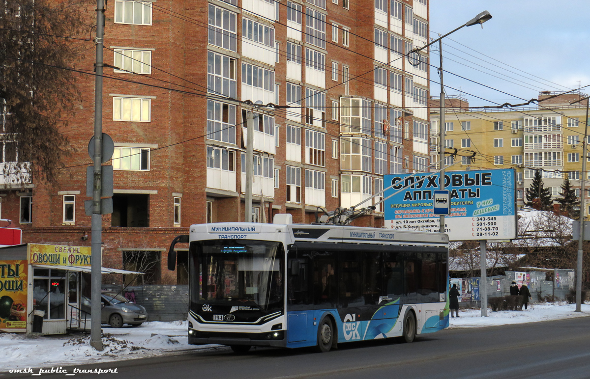 Омск, ПКТС-6281.00 «Адмирал» № 194