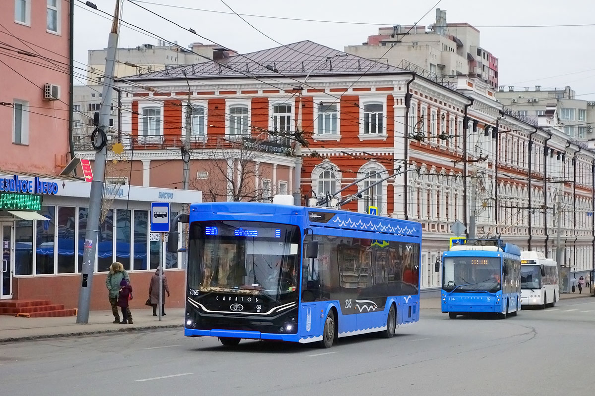Саратов, ПКТС-6281.01 «Адмирал» № 2365