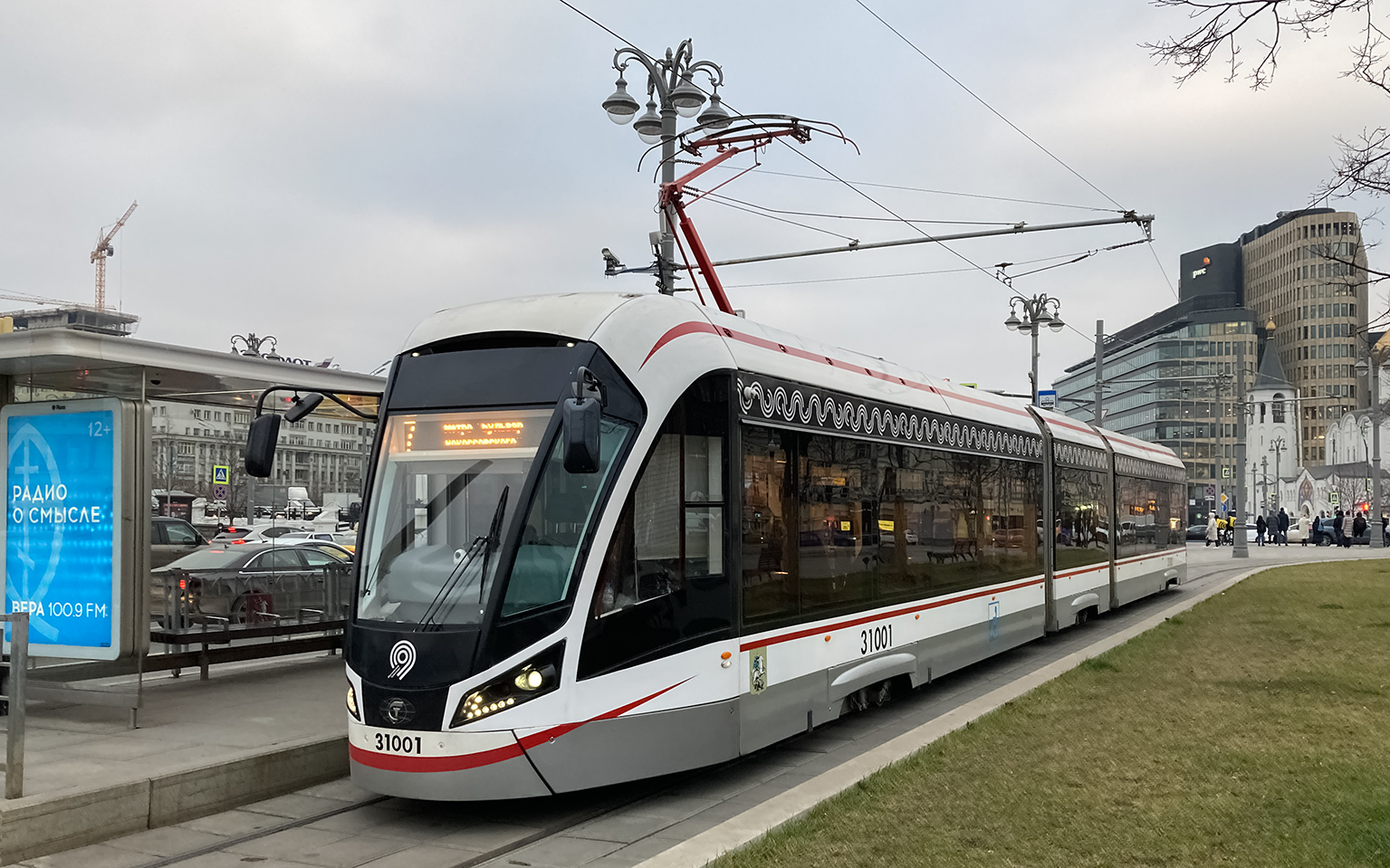 Москва, 71-931М «Витязь-М» № 31001