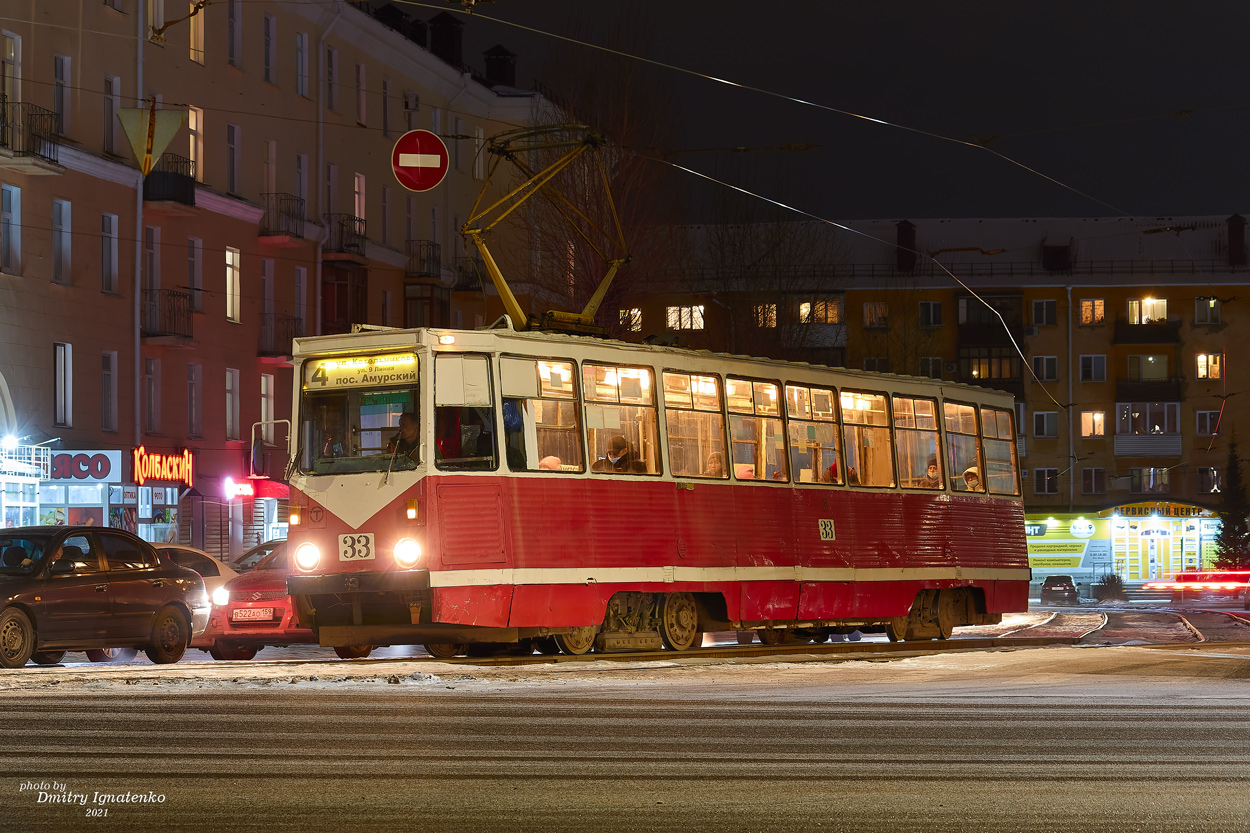 Омск, 71-605А № 33