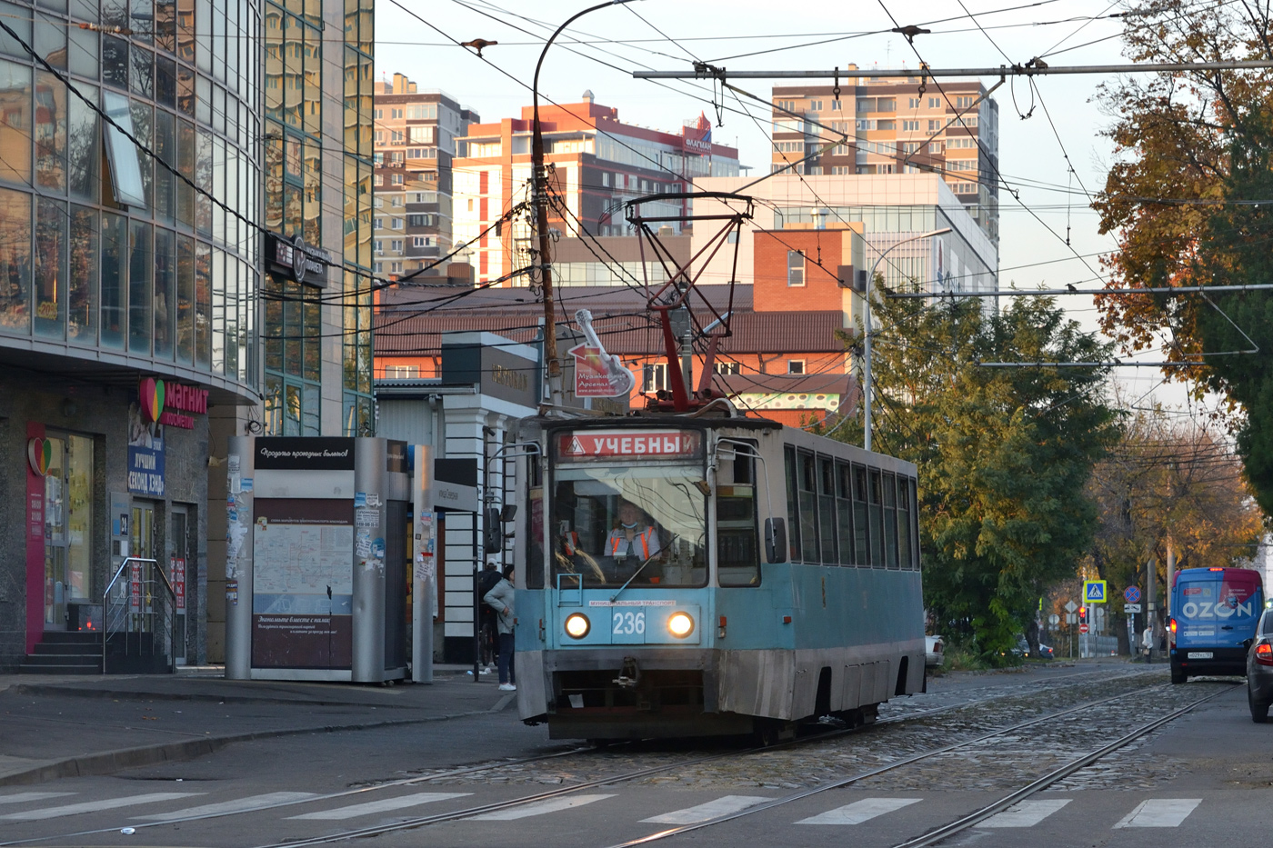 Краснодар, 71-608К № 236