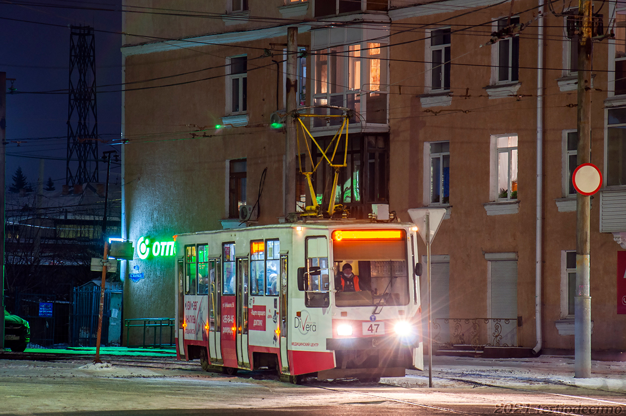 Омск, 71-608ЭП № 47