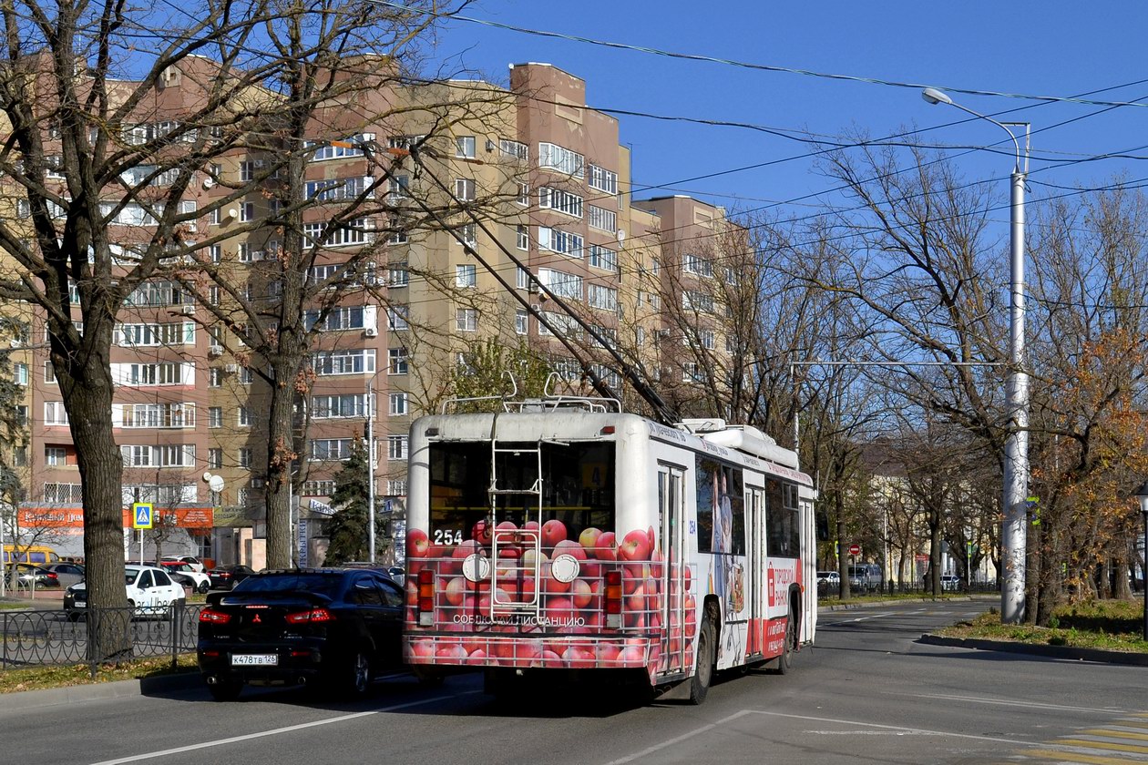 Ставрополь, БТЗ-52764Р № 254