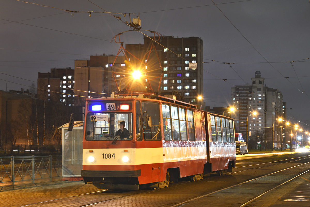 Санкт-Петербург, ЛВС-86К № 1084