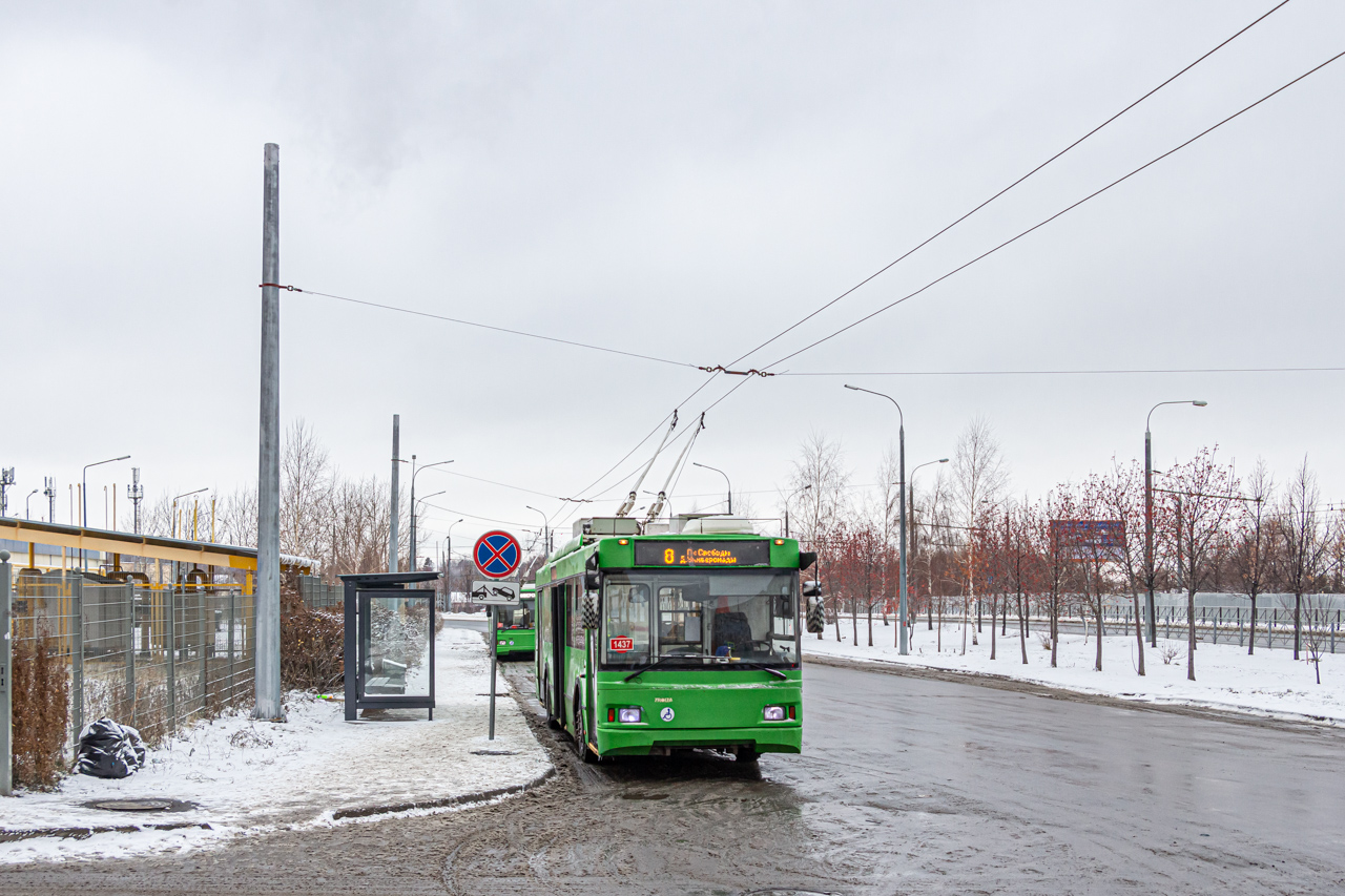 Казань, Тролза-5275.03 «Оптима» № 1437