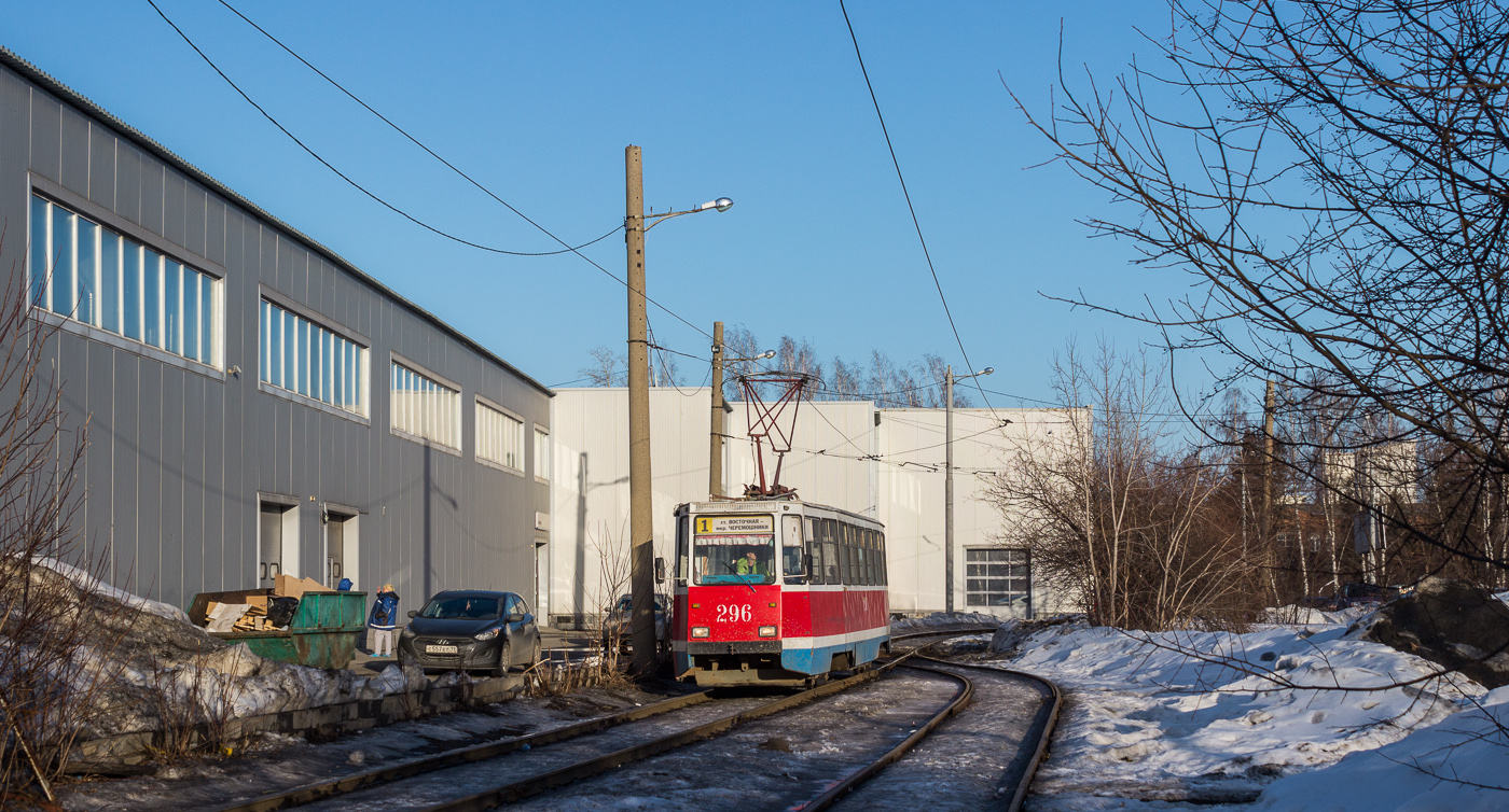 Томск, 71-605 (КТМ-5М3) № 296