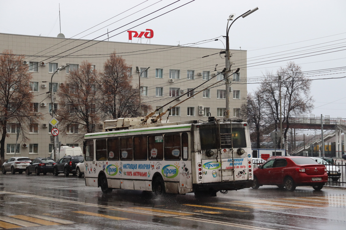 Рязань, ЛиАЗ-5280 № 1100 Рязань, ЛиАЗ-5280 № 1100