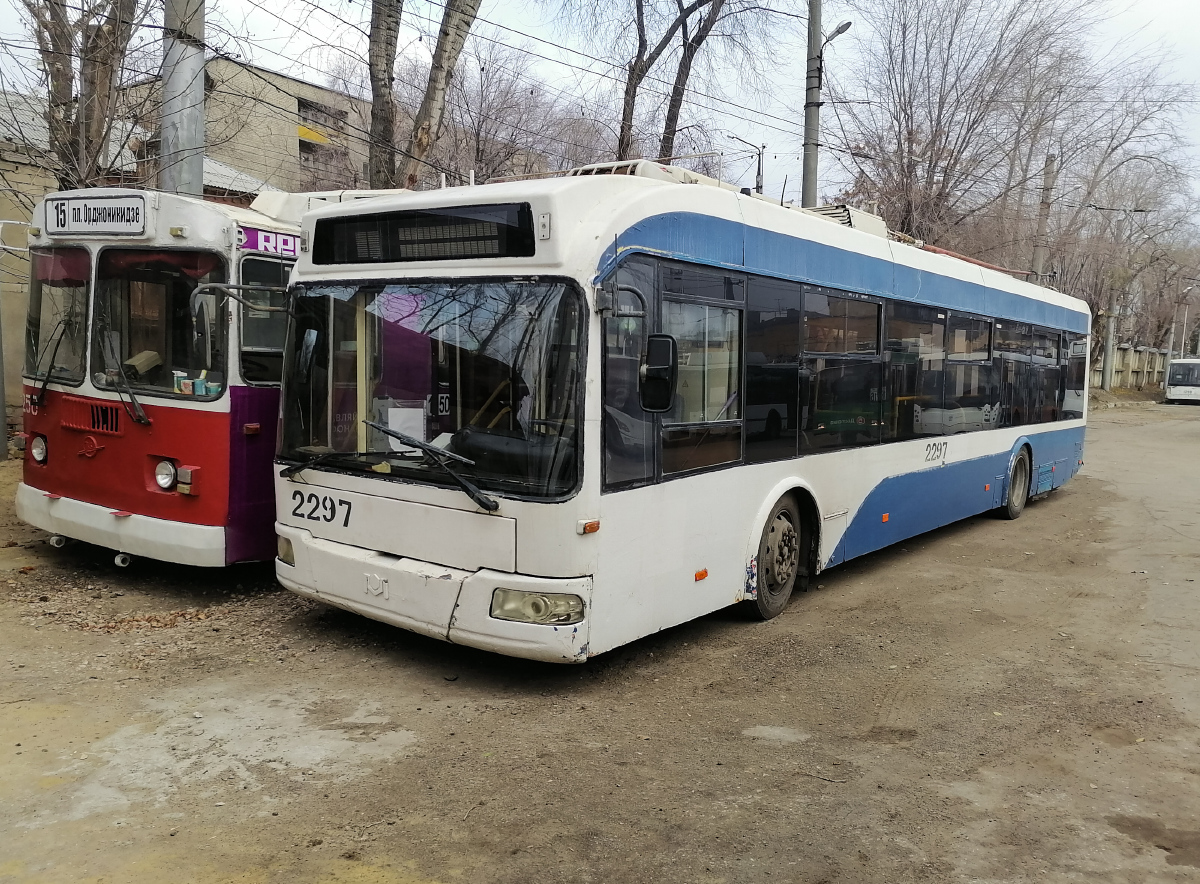 Saratov, BKM 321 N°. 2297 Saratov, BKM 321 N°. 2297