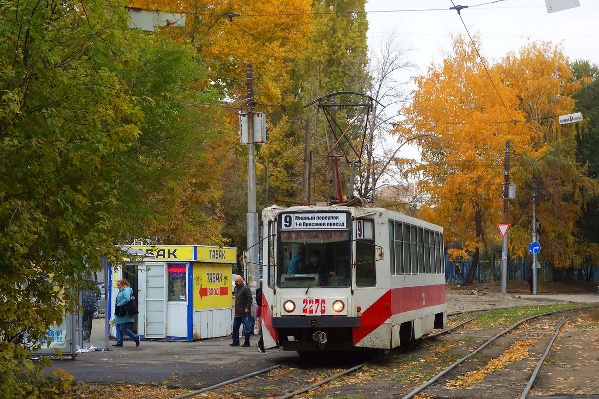 Саратов, 71-608К № 2276