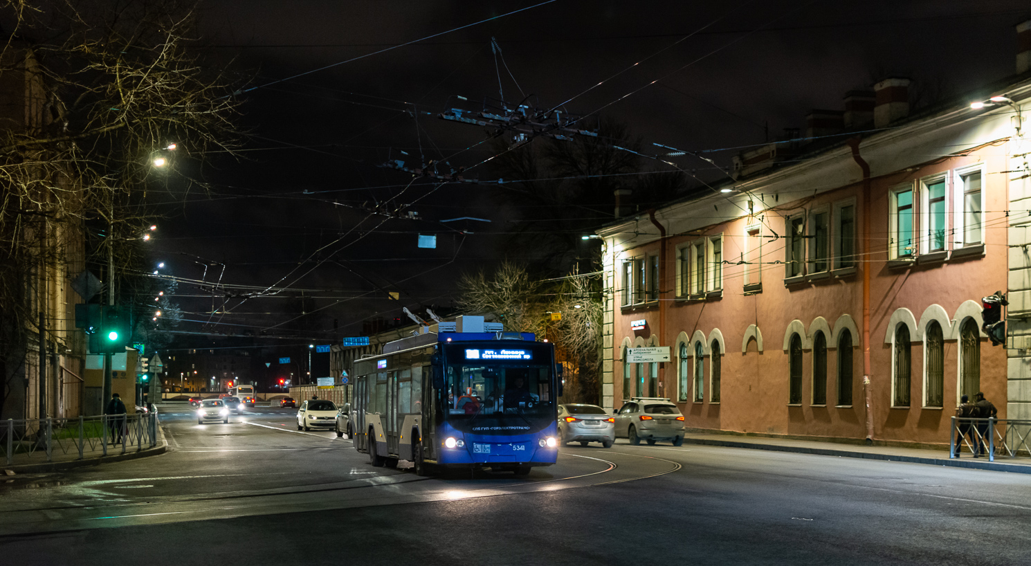 Pietari, VMZ-5298.01 “Avangard” # 5341