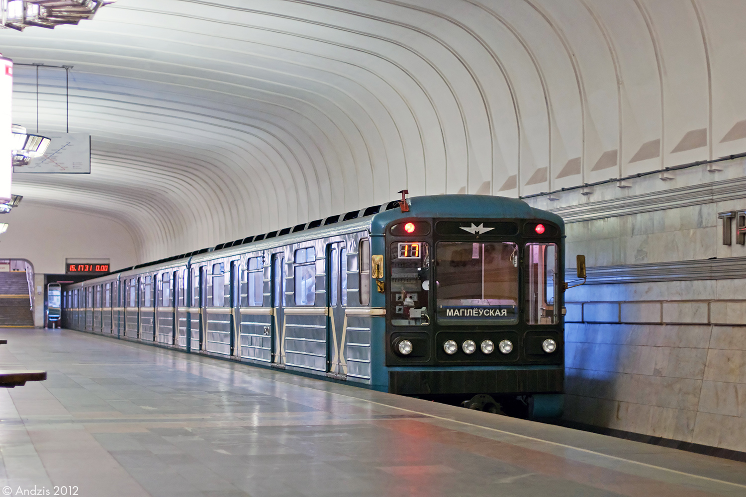 Минск, 81-717.5М (МВМ) № 2840