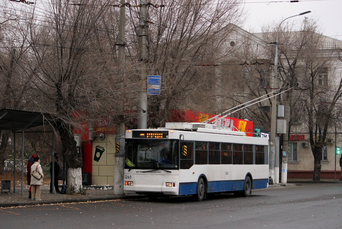 Wołgograd, Trolza-5275.05 “Optima” Nr 1260