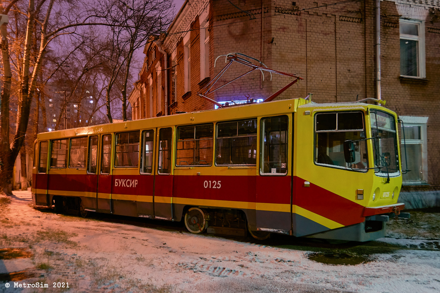 Москва, 71-608КМ № 0125