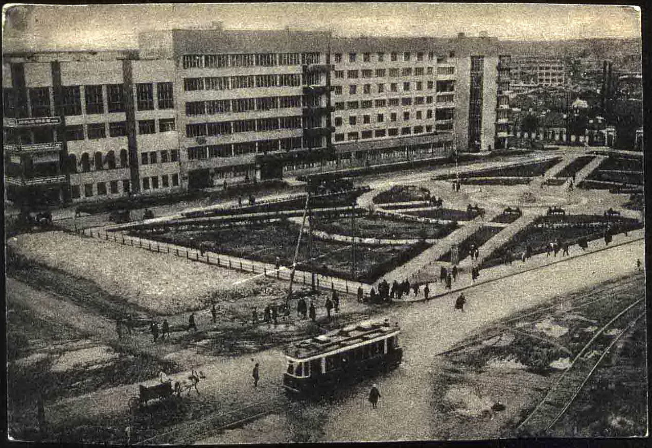 Екатеринбург — Исторические фотографии
