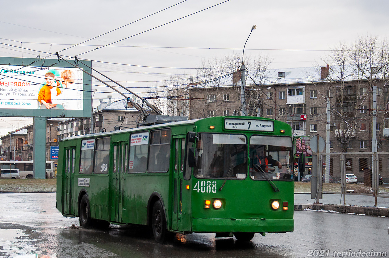 Новосибирск, ЗиУ-682Г [Г00] № 4088