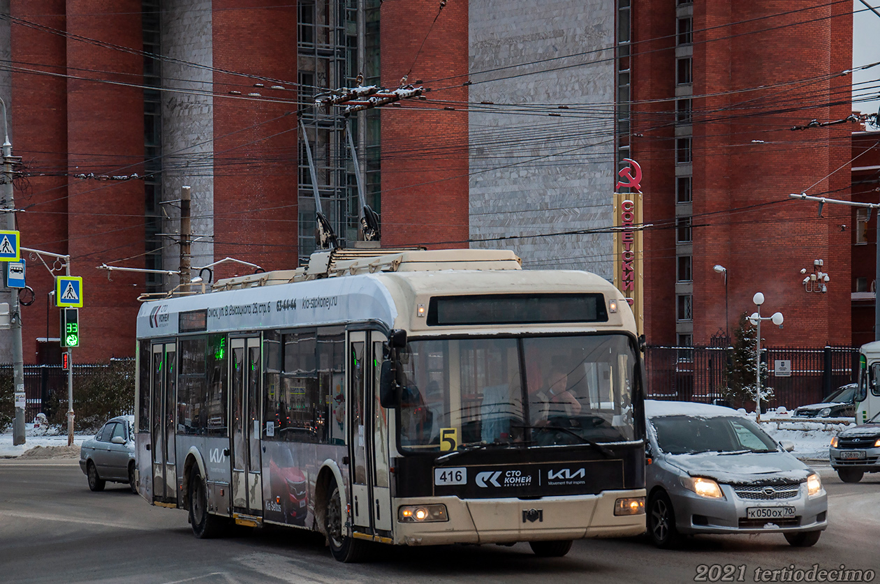 Tomsk, BKM 321 nr. 416