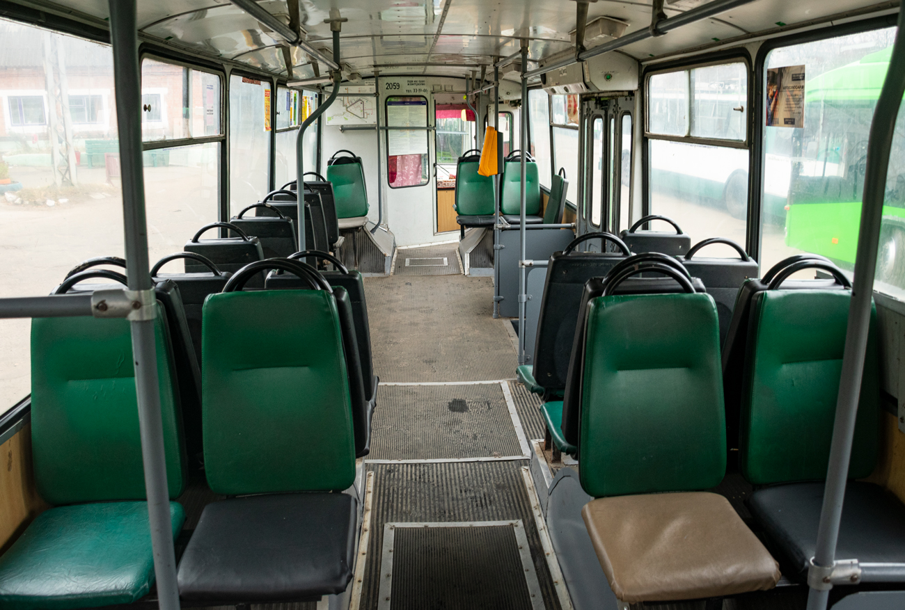 Житомир, ЗиУ-682Г [Г00] № 2059