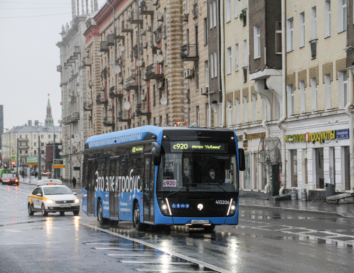 Москва, КАМАЗ-6282 № 410206