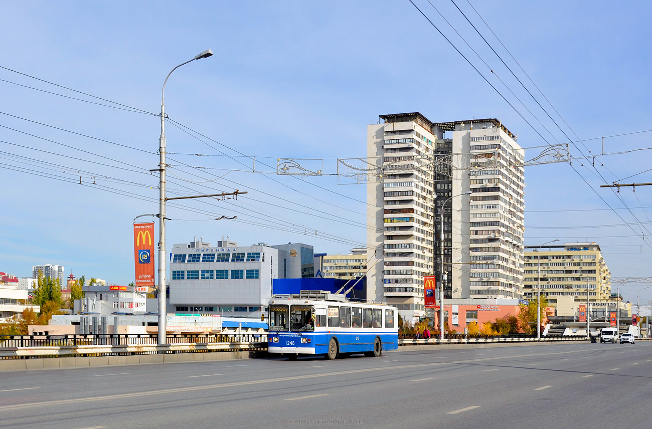 Volgogradas, Volgogradets-5288 nr. 1248 Volgogradas, Volgogradets-5288 nr. 1248