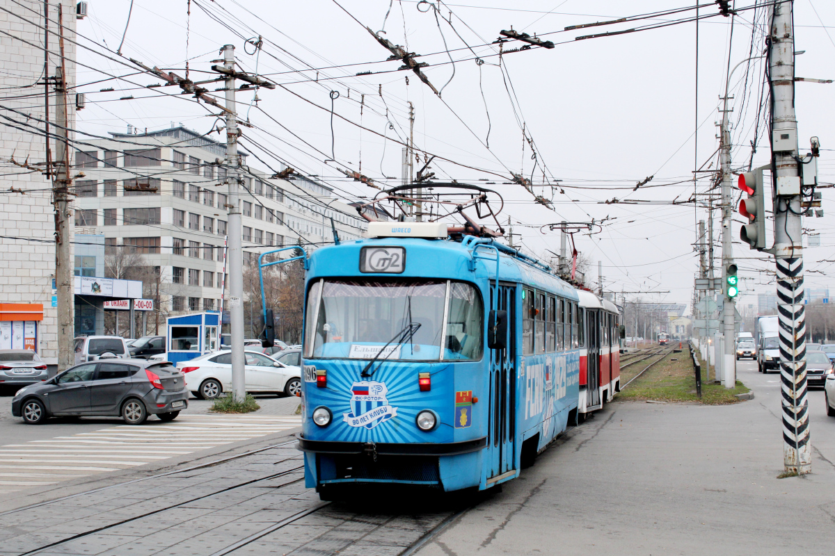 Волгоград, МТТА-2 № 5896