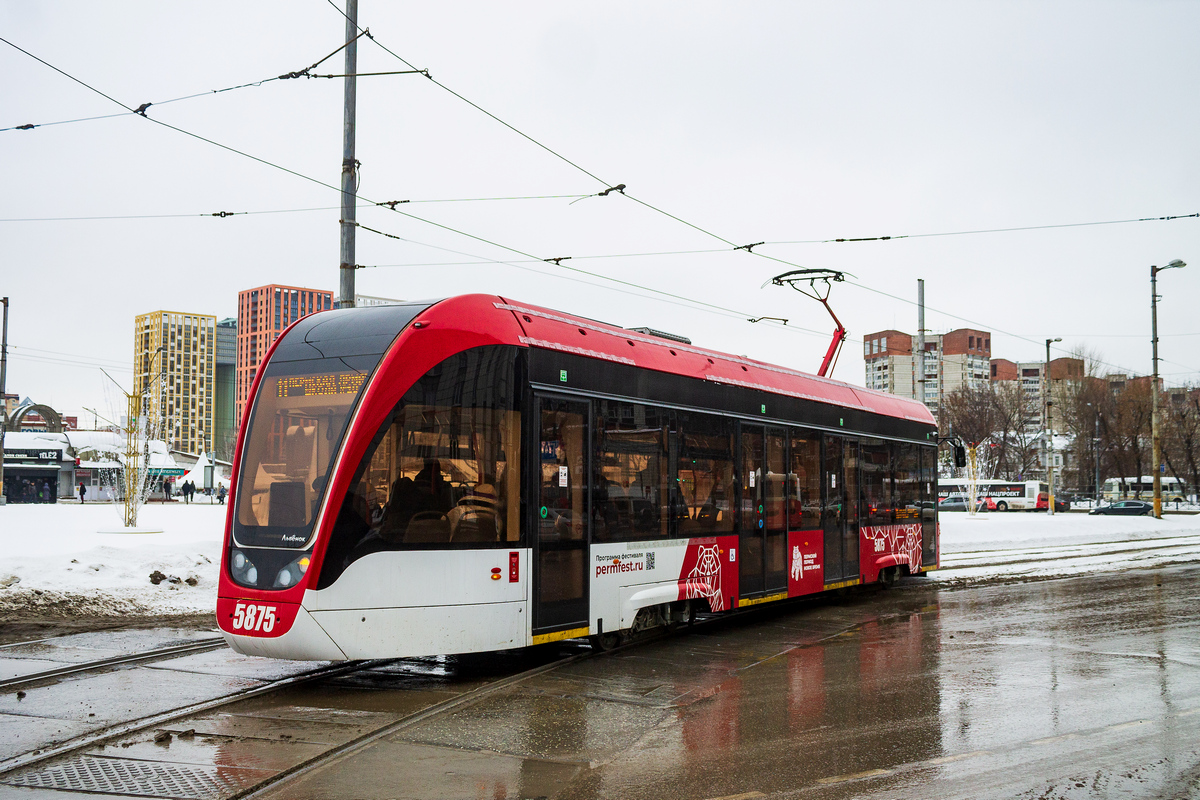 Пермь, 71-911ЕМ «Львёнок» № 5875