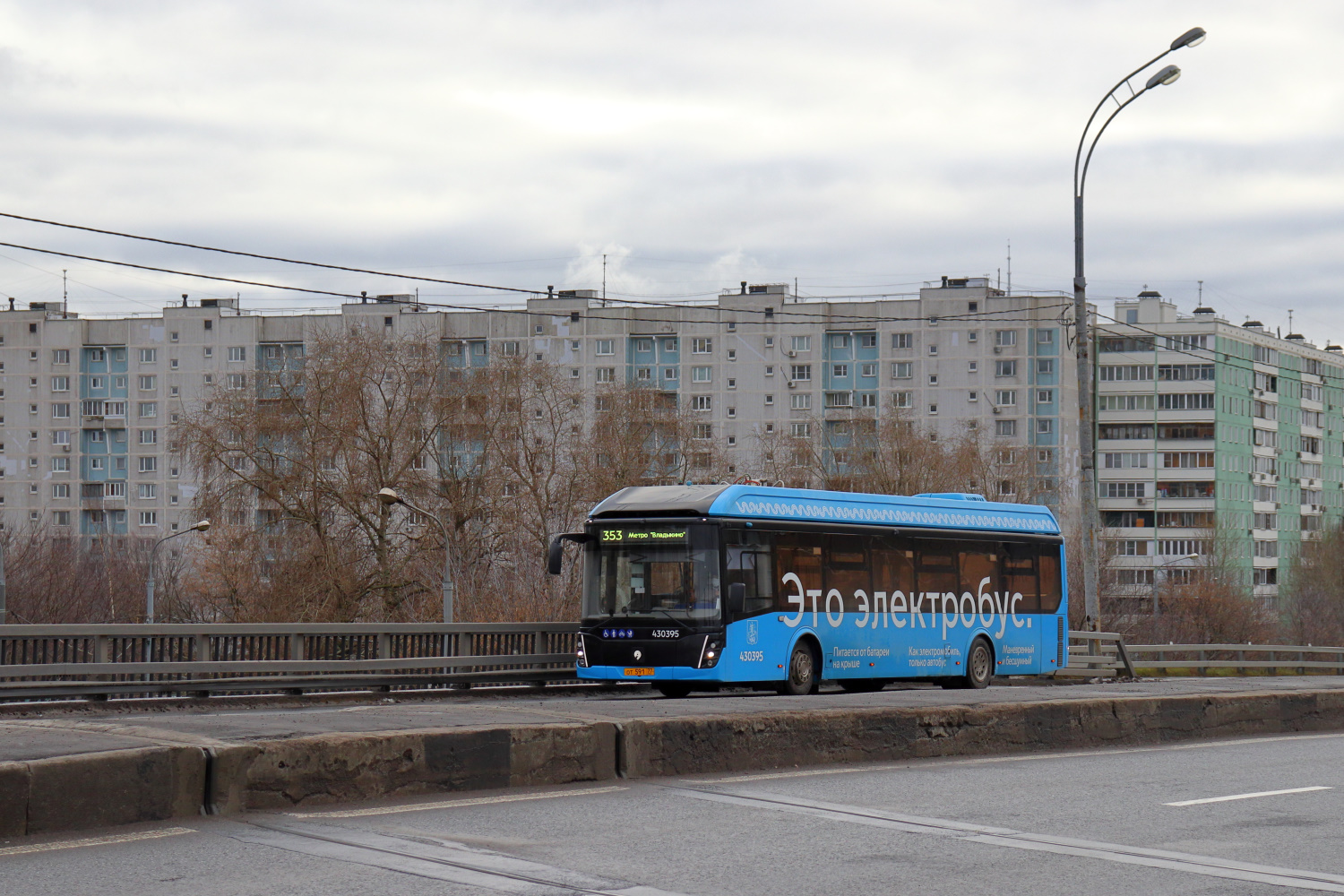 Москва, ЛиАЗ-6274 № 430395