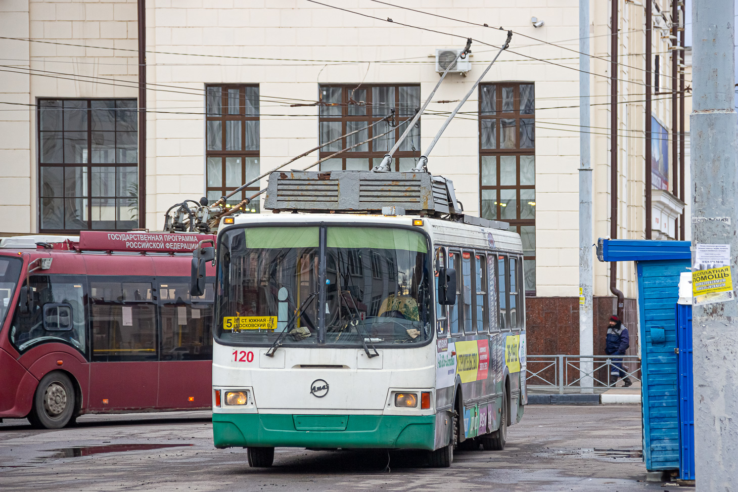 Тула, ЛиАЗ-5280 № 120