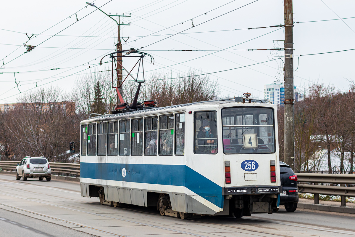 Смоленск, 71-608КМ № 256