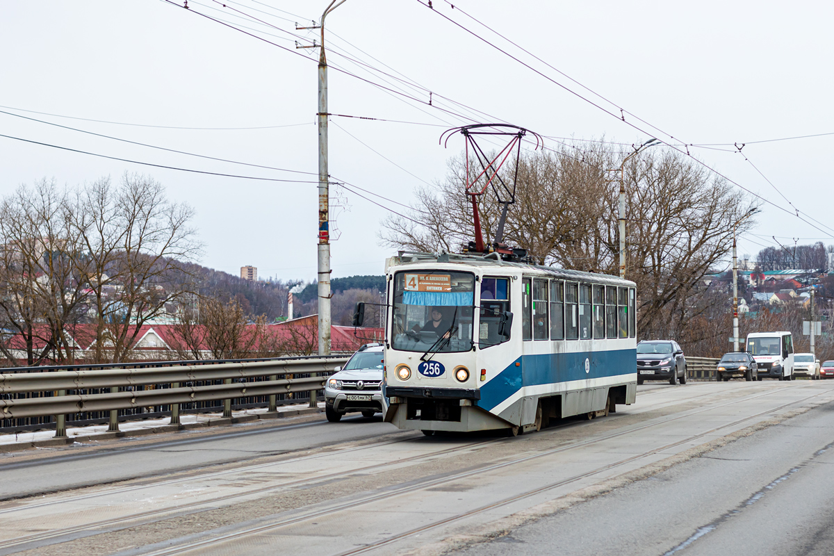 Смаленск, 71-608КМ № 256