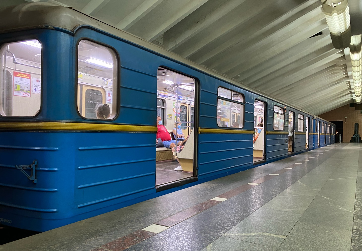 Harkova, 81-719.2 # 120