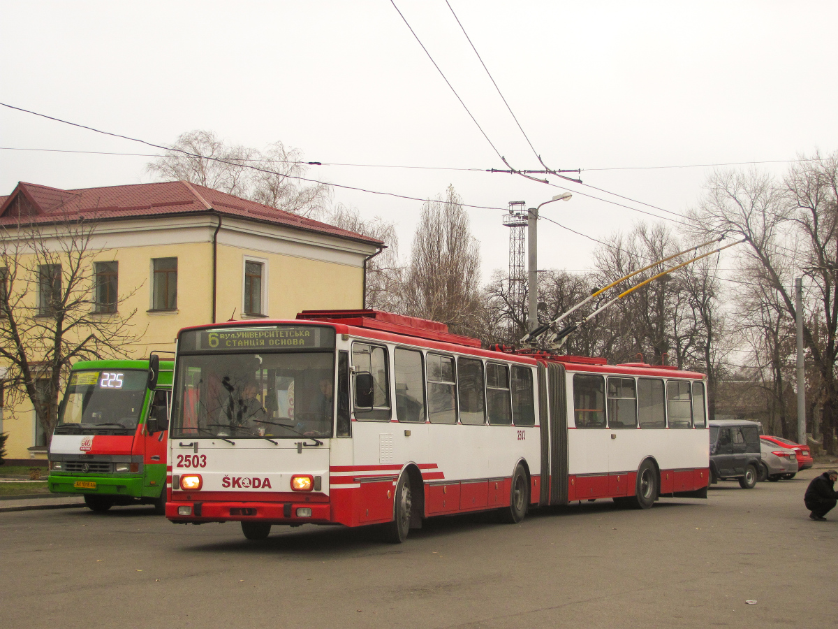 Харьков, Škoda 15Tr13/6M № 2503 Харьков, Škoda 15Tr13/6M № 2503