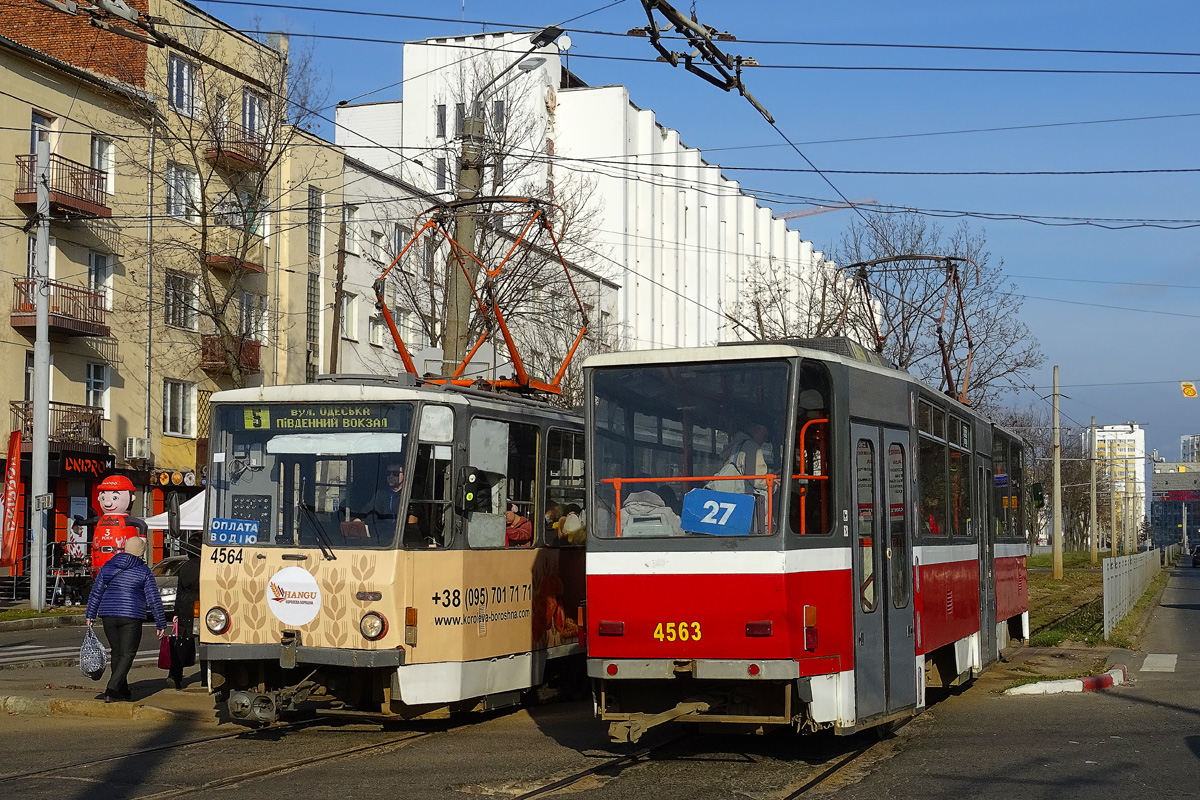 Kharkiv, Tatra T6A5 № 4563
