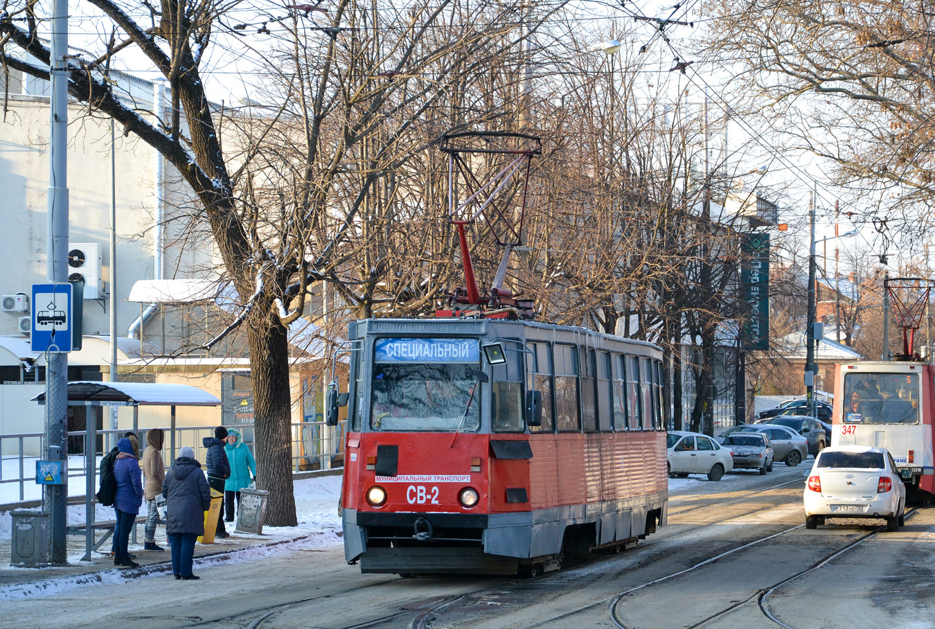 Краснодар, 71-605 (КТМ-5М3) № СВ-2