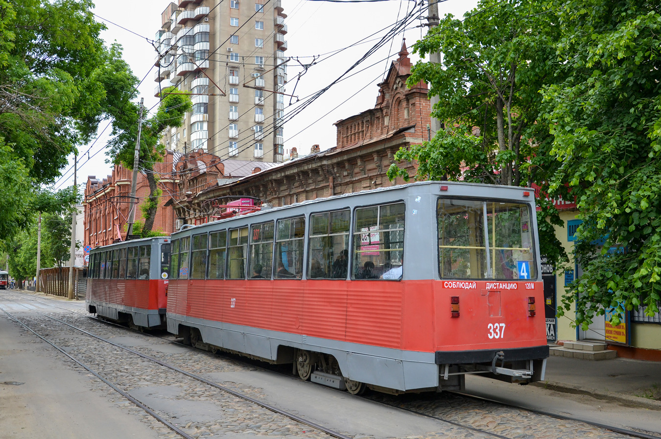 Краснодар, 71-605 (КТМ-5М3) № 337