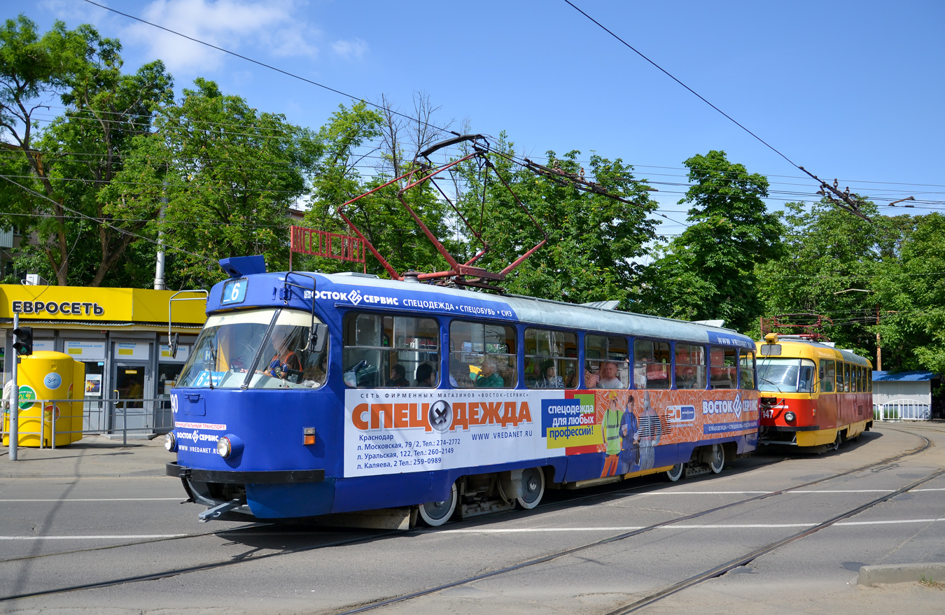 Krasnodar, Tatra T3SU # 090