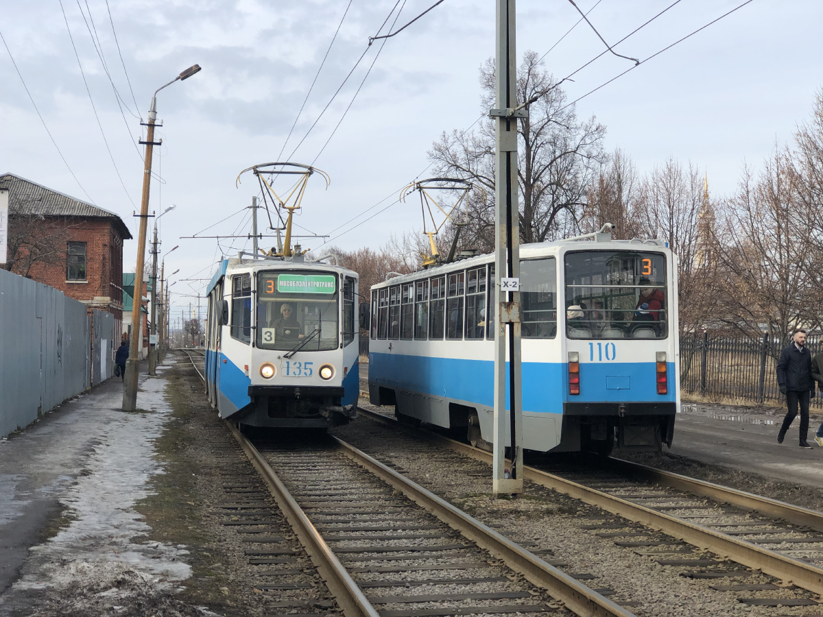 Коломна, 71-608КМ № 135; Коломна, 71-608КМ № 110