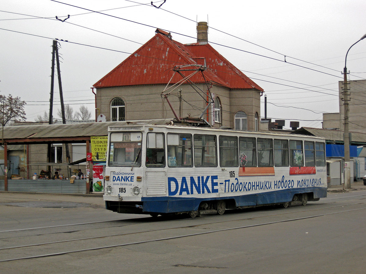 Луганск, 71-605 (КТМ-5М3) № 185