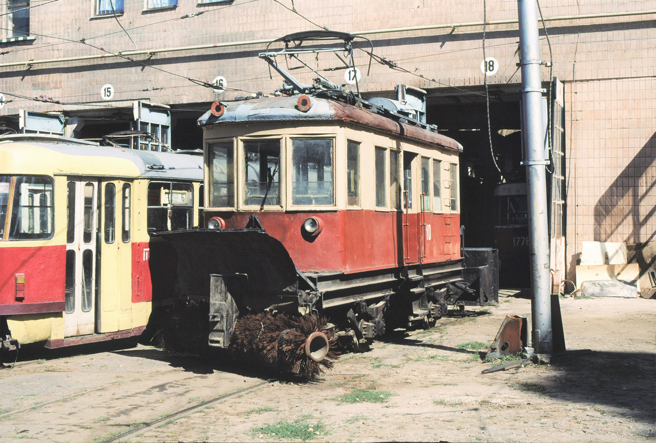 Харьков, ГС-5 № 10