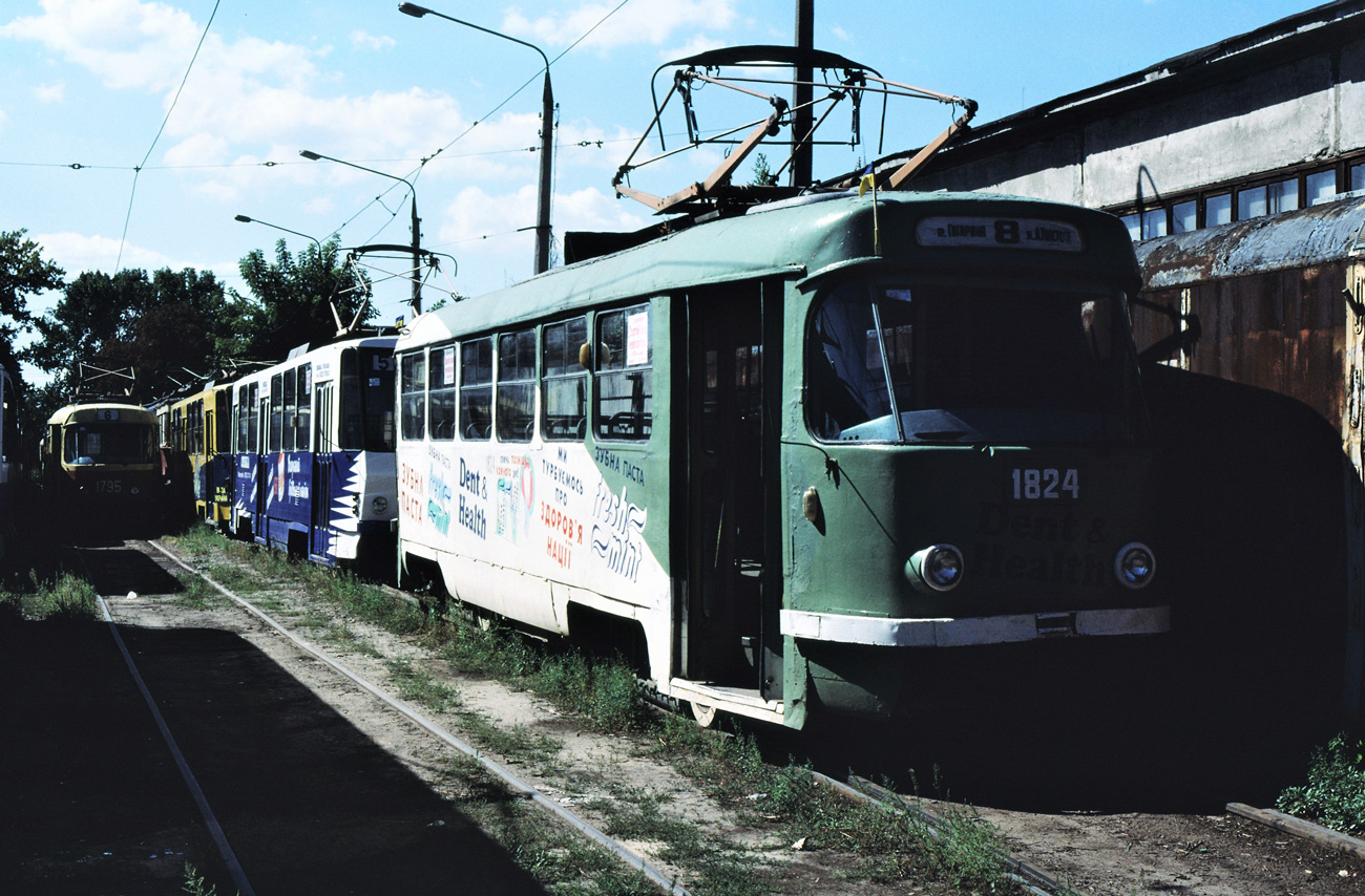 Харьков, Tatra T3SU (двухдверная) № 1824