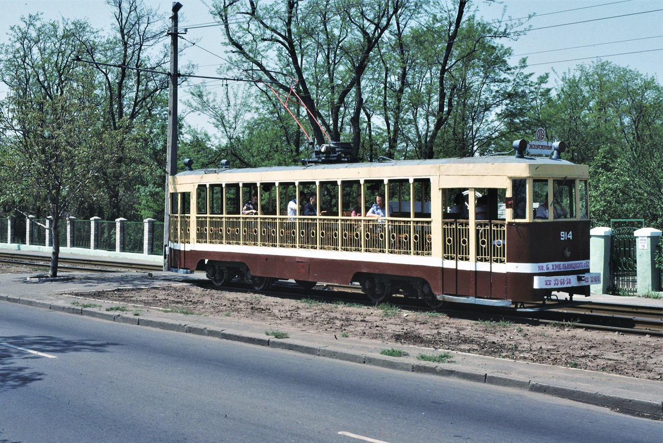 Одесса, МТВ-82 № 914