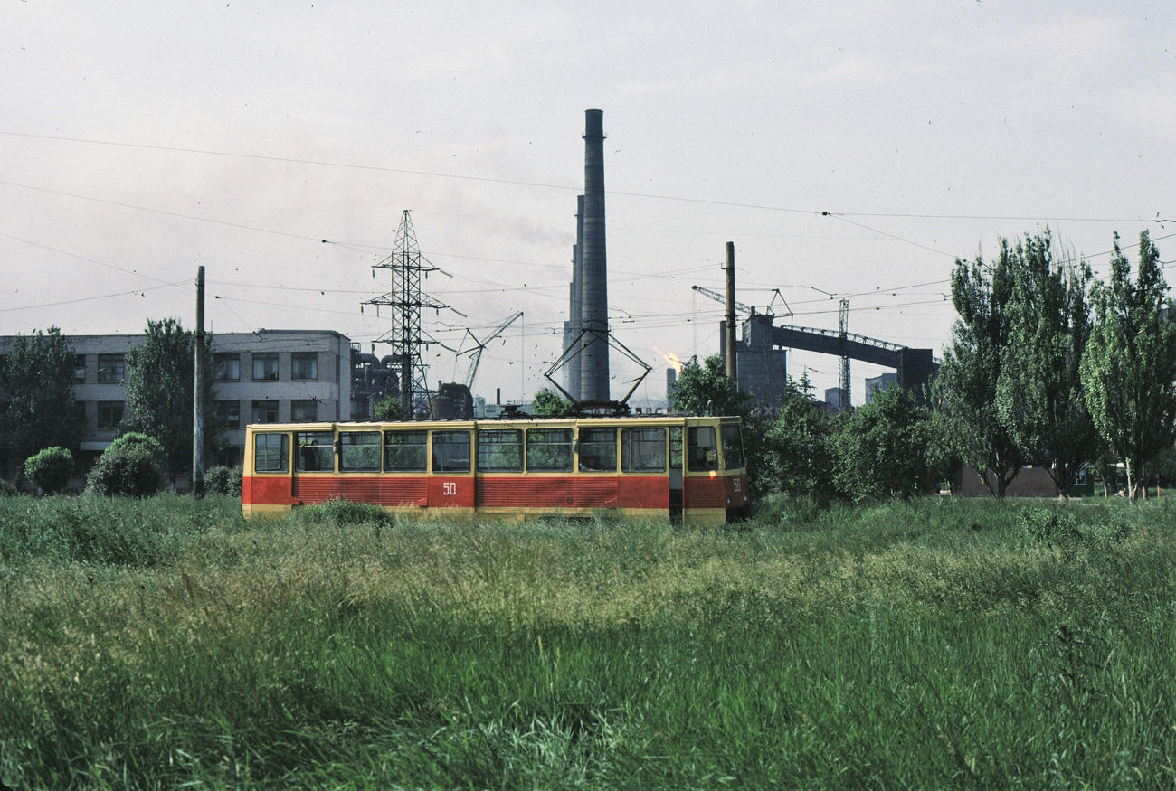 Авдеевка, 71-605 (КТМ-5М3) № 50