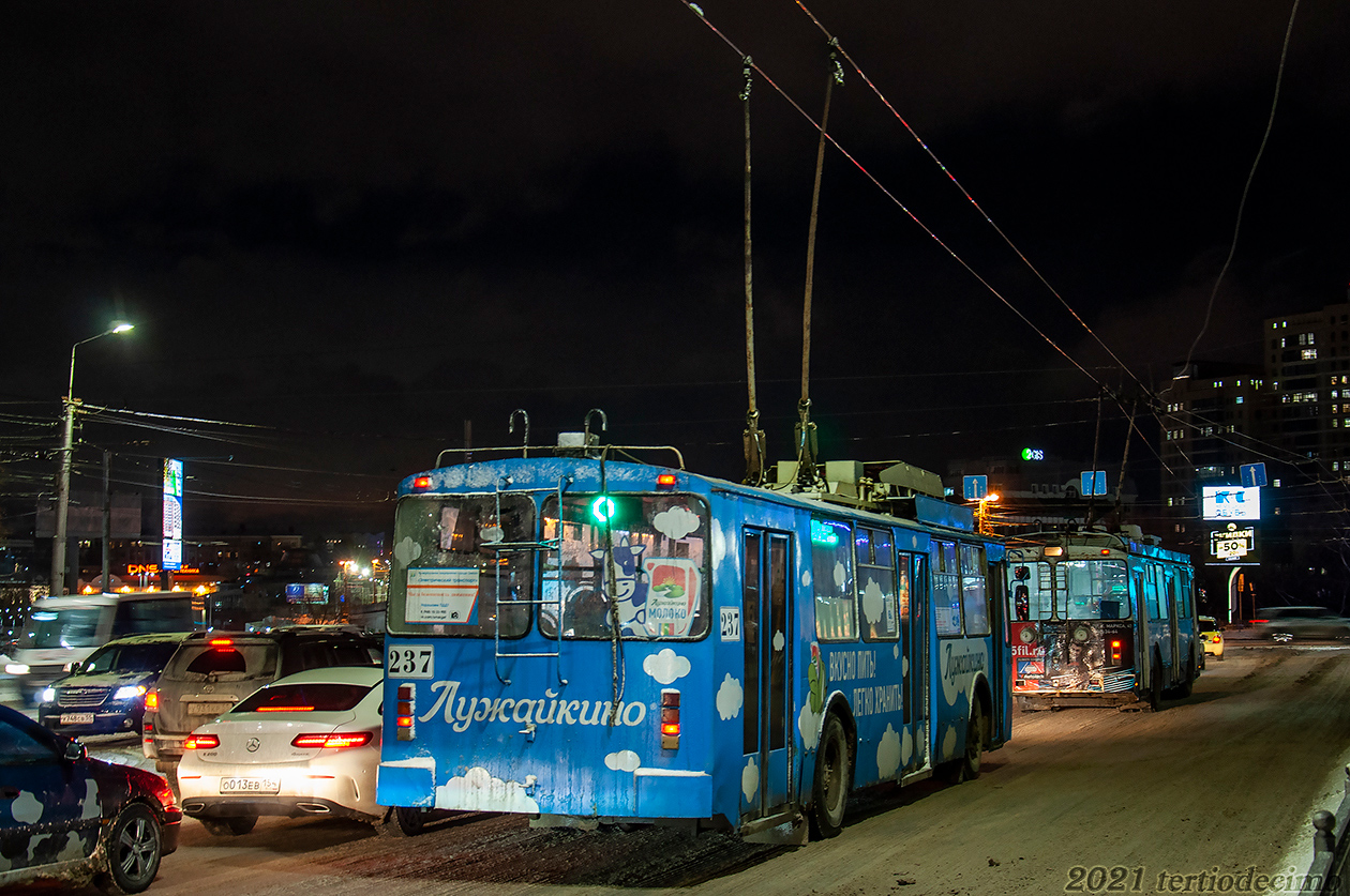 Омск, АКСМ-101 КВР Омск № 237