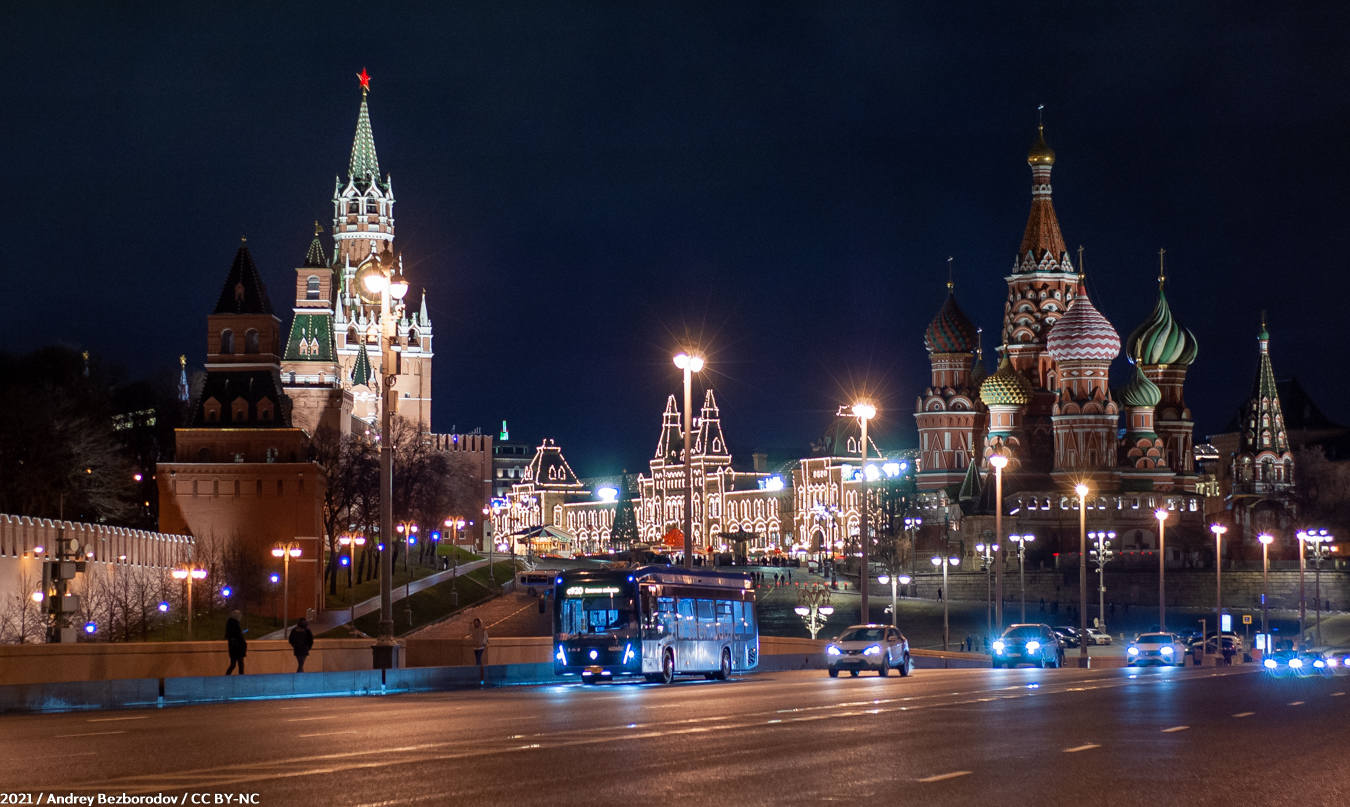 Москва — Разные фотографии