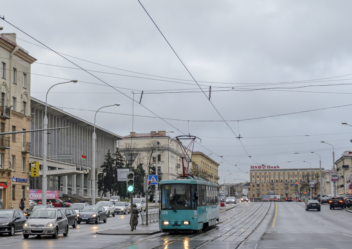 Минск, БКМ 60102 № 033